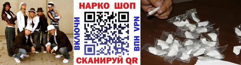 Названия наркотиков Руза Alpha PVP  ГАШИШ  Каннабис 