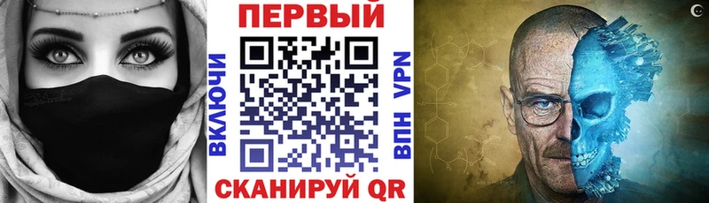 hydra как войти  Руза  Амфетамин 98% 