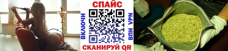 Бутират 99%  как найти закладки  маркетплейс Telegram  Руза 