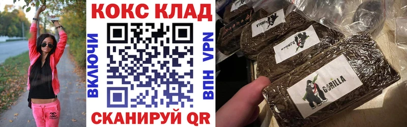 купить   Руза  KRAKEN вход  дарк нет какой сайт  КОКАИН Колумбийский 