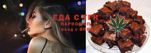 кокаин VHQ Алексин