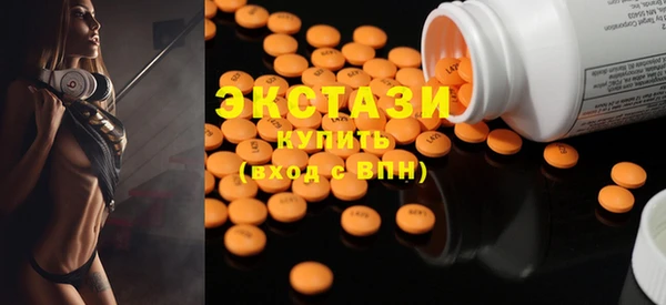 хмурый Алексеевка