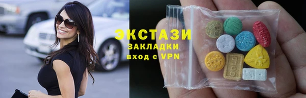 стаф Абинск