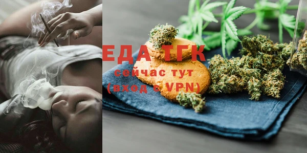 кокаин VHQ Алексин