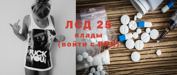 прущие крисы Алзамай