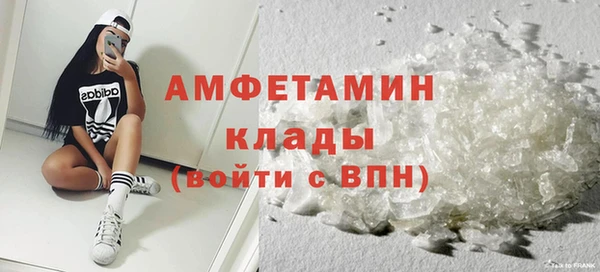 хмурый Алексеевка