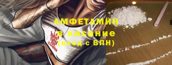 гашишное масло Иннополис