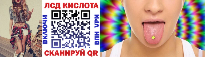 закладка  Руза  kraken маркетплейс  Марки N-bome 1500мкг 