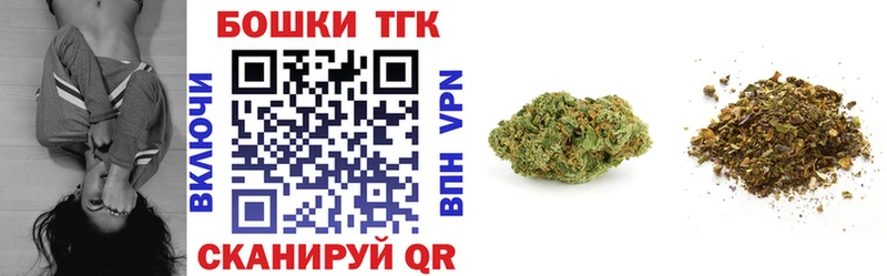 Канабис AK-47  Руза 